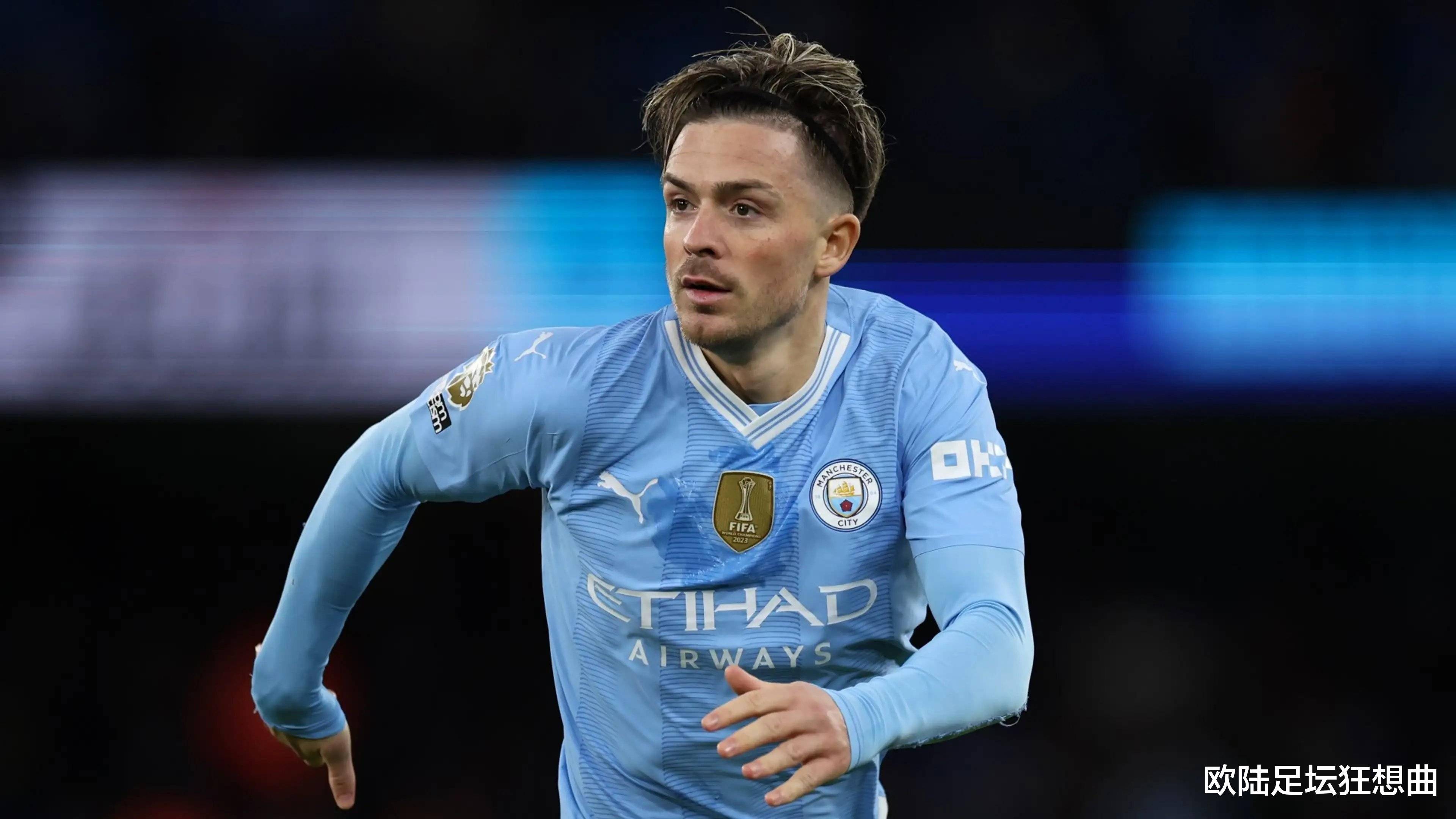 今晨欧篮联焦点战，曼城再遭质疑，底气十足，年轻球员得到机会