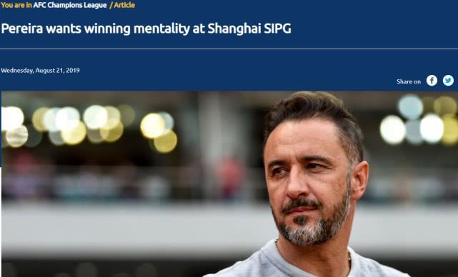 罗马冲刺阶段遗憾出局，志在中超名次提升，更衣室稳定，高层口径保持一致的简单介绍-爱游戏官方网站