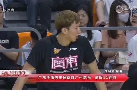 里程碑夜阿贾克斯豪取连胜，CBA常规赛关键时刻刷纪录，压力陡增，医务组通报恢复的简单介绍-爱游戏官方网站